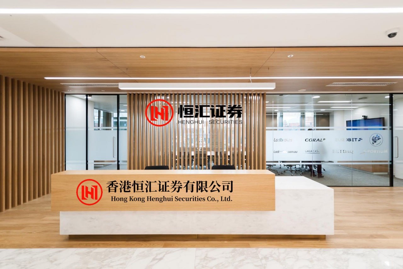 涨停吧 华鑫证券 首次覆盖若羽臣给予买入评级
